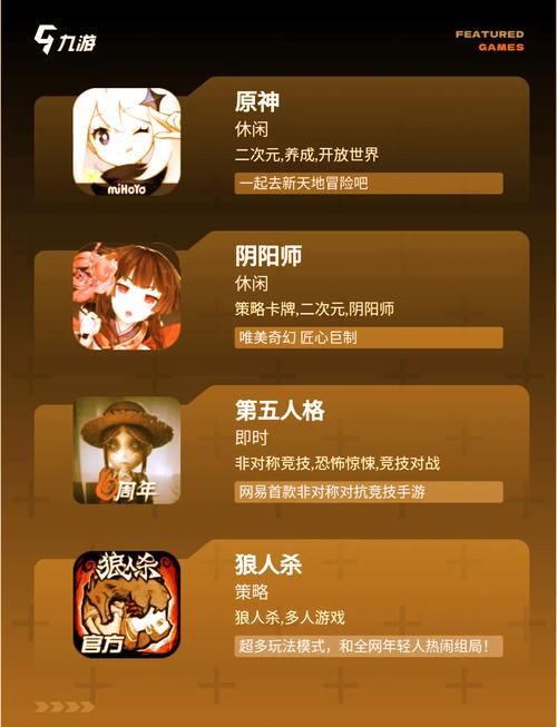 海豹社30部合集杨过游戏适合谁(不同玩家类型推荐指南)