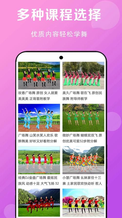 淑女广场下载地址怎么下载？安全获取方法分享！