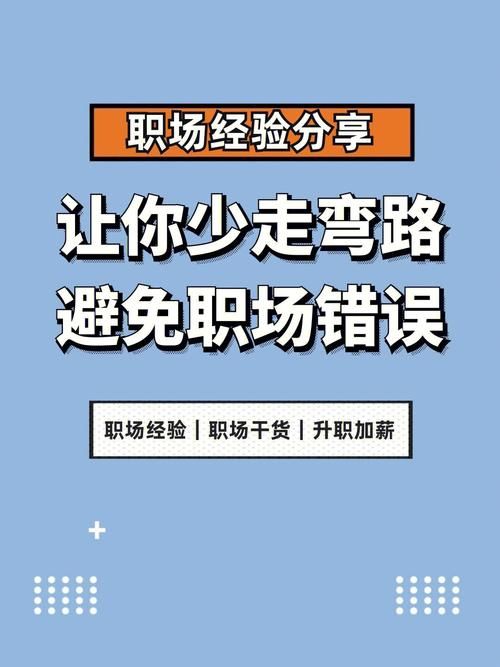 淑女广场下载技巧分享：提升速度少走弯路！