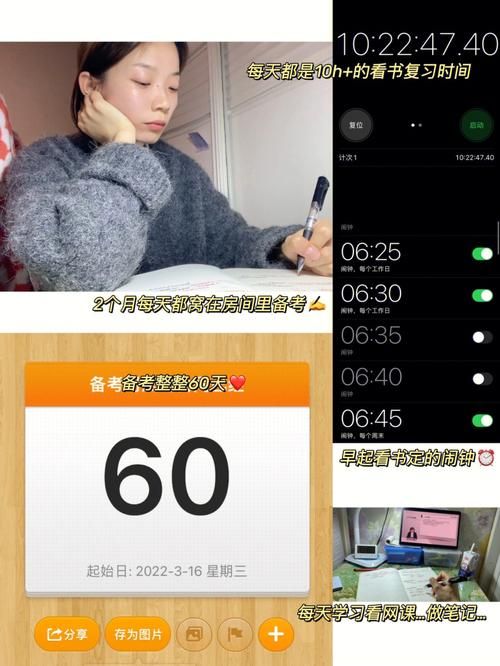 淑女广场下载技巧分享：提升速度少走弯路！