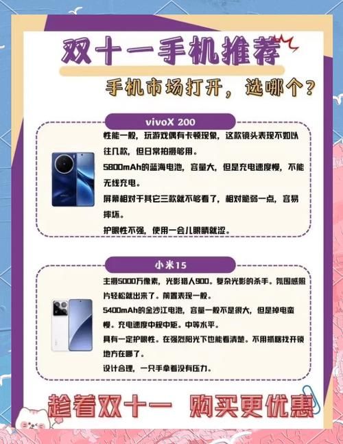 淑女广场安卓对比其他平台怎么样？优缺点全面分析！