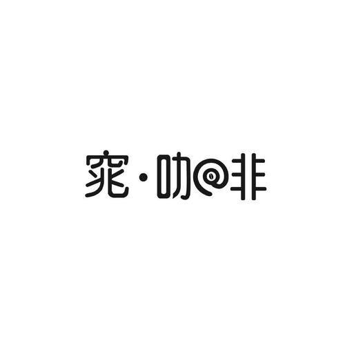 淑女广场更新地址怎么查？资深推荐高效策略！