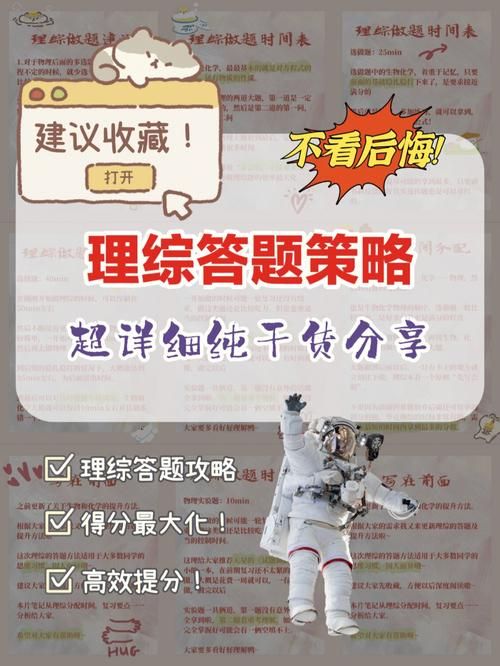 淑女广场更新地址怎么查？资深推荐高效策略！