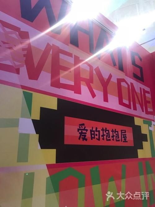 淑女广场汉化版最新内容值不值玩？(玩家口碑分享！)