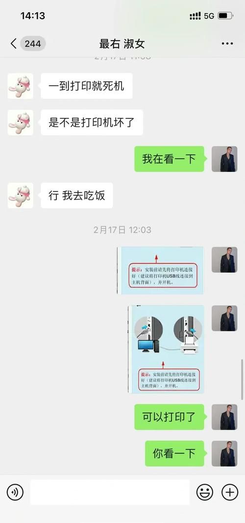 淑女广场游戏官网登录方法？常见问题解决指南！