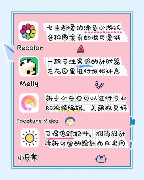 淑女广场版本大全最新更新？新功能快速体验攻略！