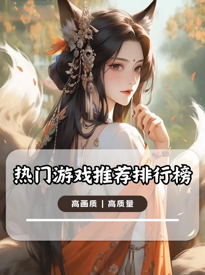 淑女游戏6部下载地址推荐哪个？热门站点实测评测！