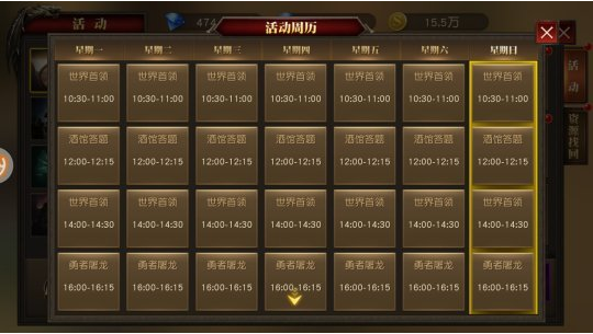 淑女游戏6部新版哪里下载攻略教你轻松获取全部资源