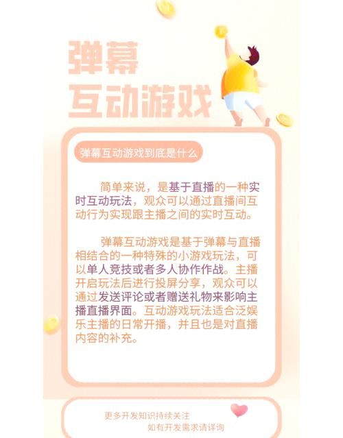 淑女游戏6部更新地址安全吗？避坑指南快速上手！