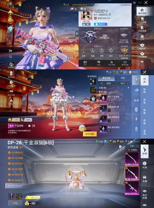 淑女游戏6部最新哪个好玩？资深玩家实测推荐榜单