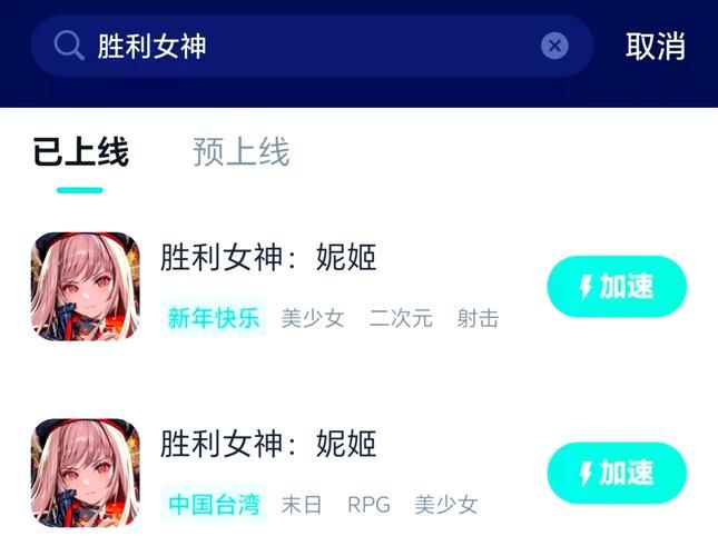 淑女游戏6部游戏下载怎么操作？(完整步骤一键搞定)