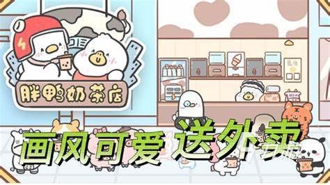 淑女游戏6部游戏官网怎么进？三步轻松访问官网！