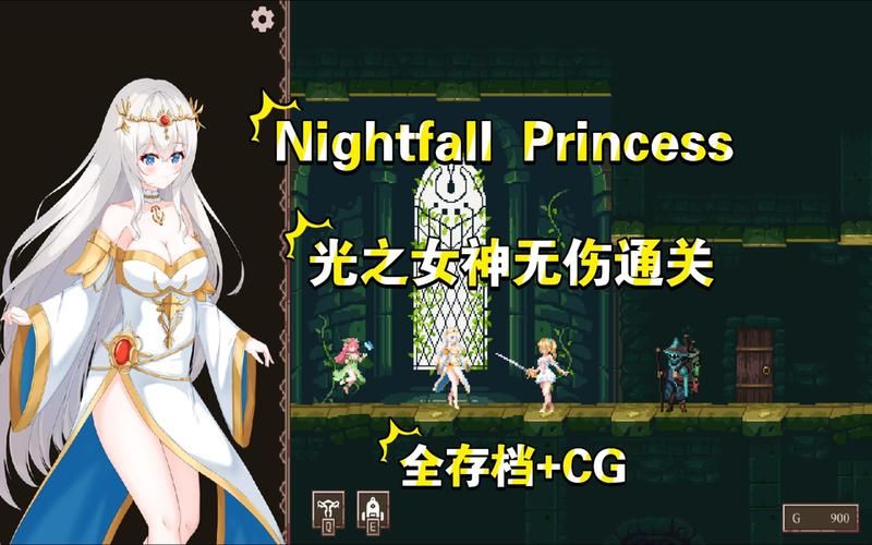 淑女游戏6部绅士游戏全评测（画风剧情超带感）