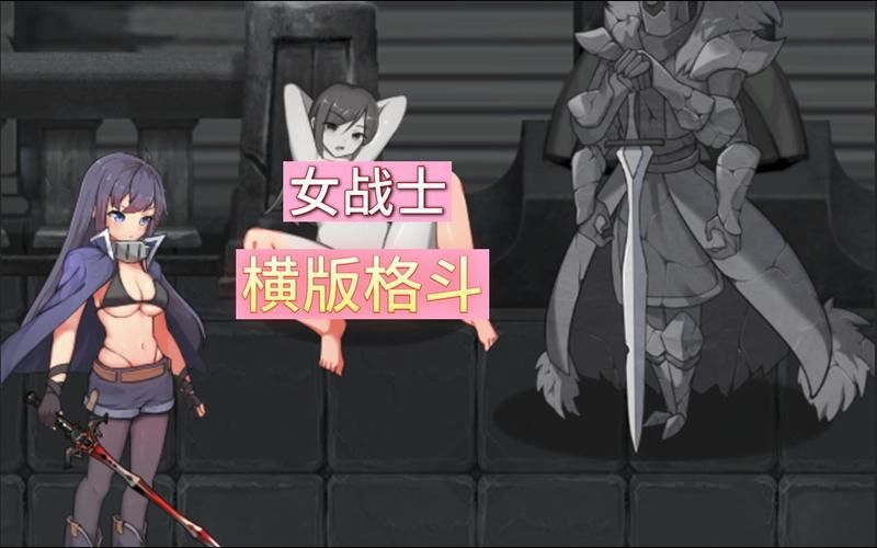 淑女游戏6部绅士游戏全评测（画风剧情超带感）
