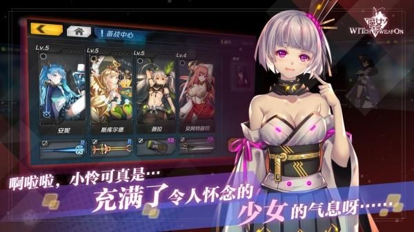 淑女游戏6部绅士游戏全评测（画风剧情超带感）