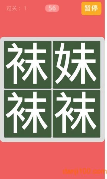 淑女都市V1.0e完结版安卓怎么下载？安全安装指南一看就懂！