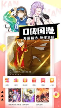 淑女都市V1.0e完结版官方正式版下载最新版去哪下？(免费资源快速下载)