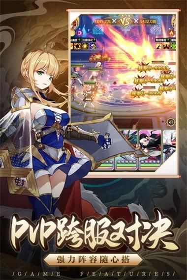 淑女都市V1.0e完结版更新地址安装步骤？(快速上手教程分享！)