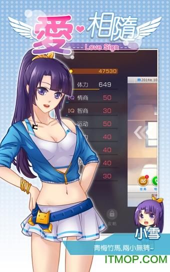 淑女都市V1.0e完结版最新在哪下？这几招帮你安全安装！