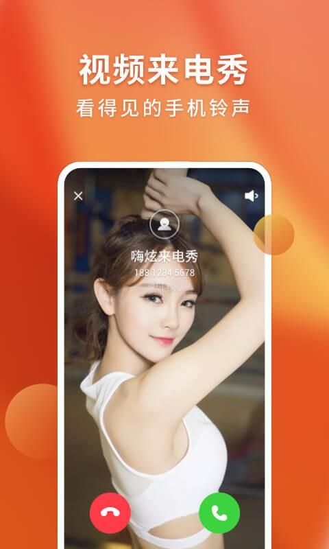 淑女都市V1.0e完结版最新在哪下？这几招帮你安全安装！