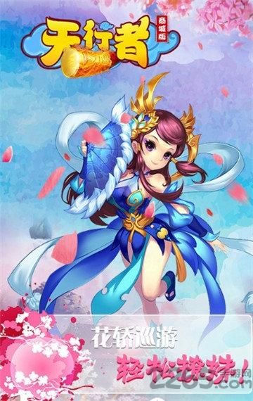 淑女都市V1.0e完结版最新版本好玩吗？真实玩家体验分享！