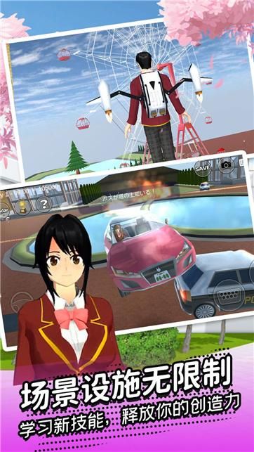 淑女都市V1.0e完结版最新版本好玩吗？真实玩家体验分享！
