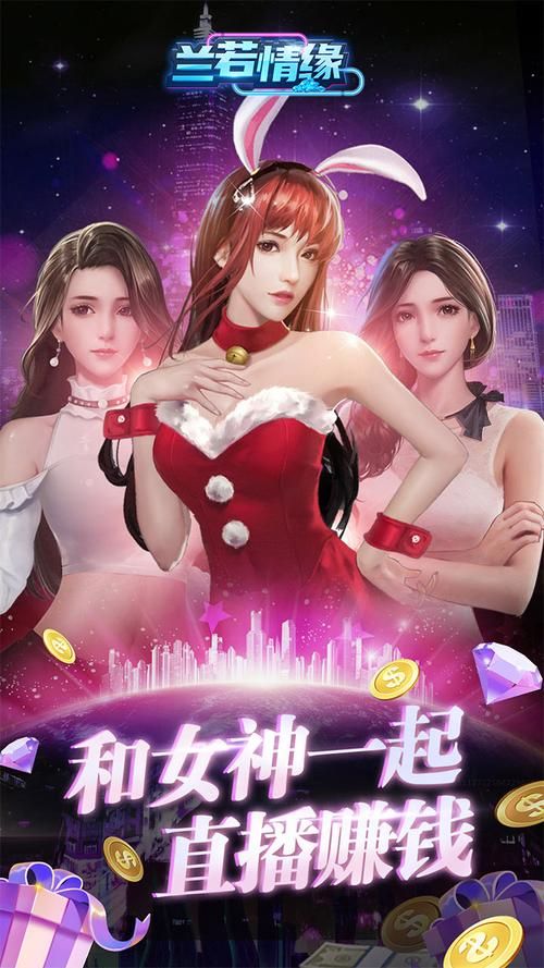淑女都市V1.0e完结版杨过游戏安装出问题？(解决故障轻松上手指南！)