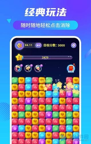 淑女都市V1.0e完结版杨过游戏安装出问题？(解决故障轻松上手指南！)