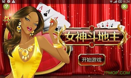 淑女都市V1.0e完结版汉化版下载怎么操作？3步轻松完成方法！