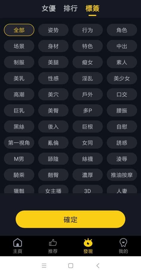 淑女都市V1.0e完结版汉化版最新更新内容常见问题解答(一次性解决所有疑问)