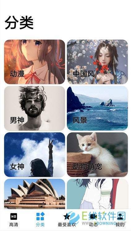 淑女都市V1.0e完结版汉化版最新更新内容常见问题解答(一次性解决所有疑问)