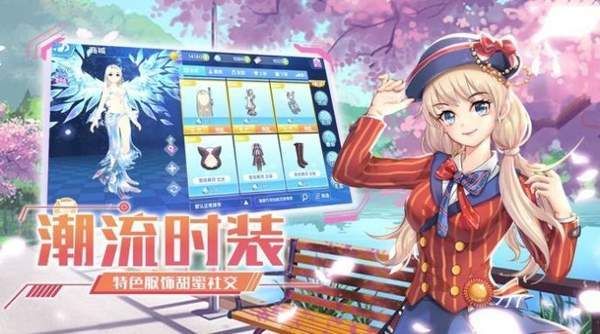 淑女都市V1.0e完结版游戏官网玩起来怎么样？听听老玩家评价