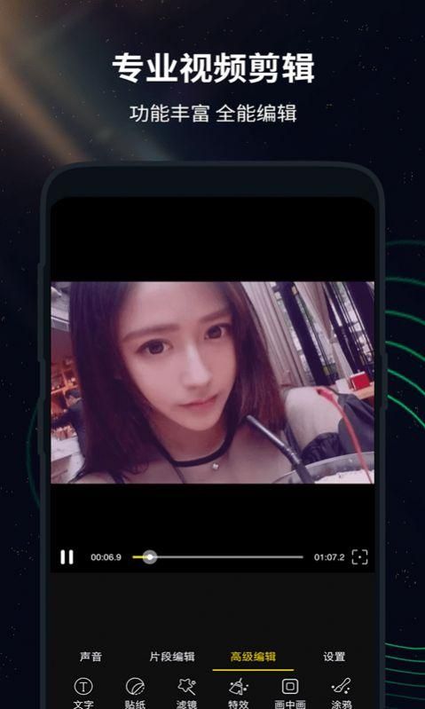 淑女都市V1.0e完结版游戏攻略怎么选？对比热门版本解析