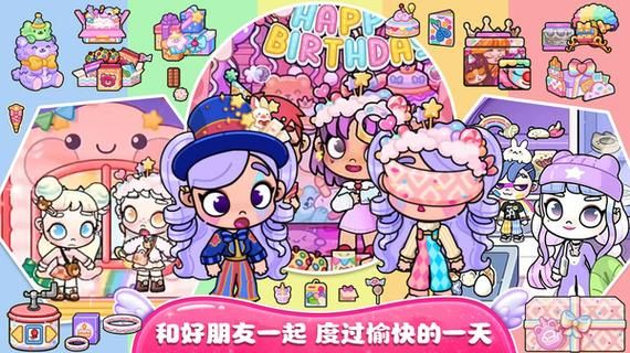淑女都市V1.0e完结版游戏攻略怎么选？对比热门版本解析