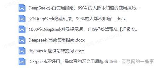 深度复兴下载安卓如何玩？新手教学轻松入门！
