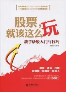深度复兴下载安卓如何玩？新手教学轻松入门！