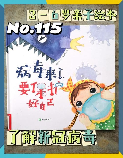 深度复兴去哪下载安全？防病毒攻略要记牢！
