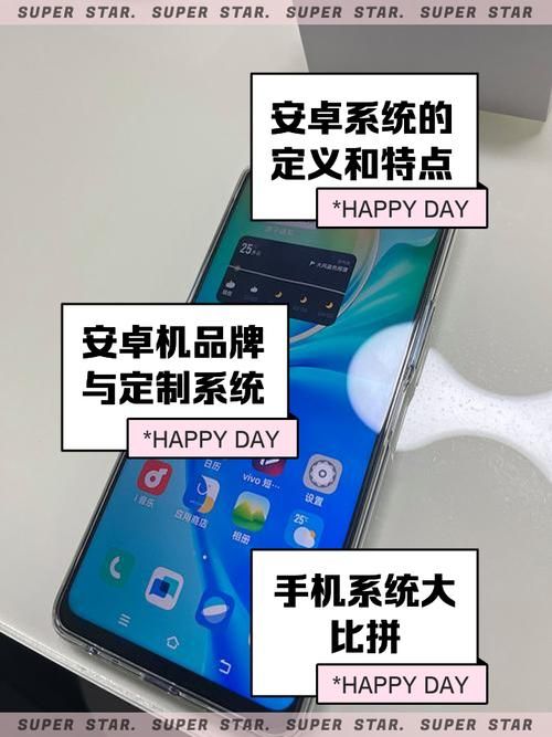 深度复兴安卓有哪些好处？三大优势快来看！
