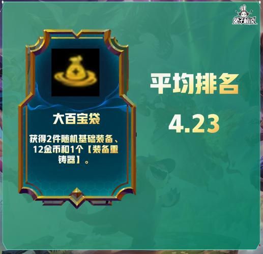 深度复兴官方正式版下载最新版要注意啥？避坑指南必看！