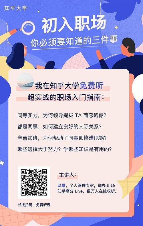 深度复兴更新地址在哪找？手把手教你快速查询方法