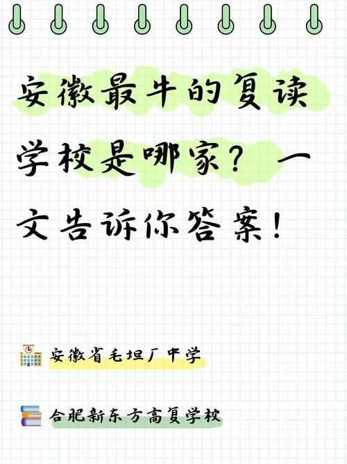 深度复兴最新版本是多少？怎么查答案简单教学！