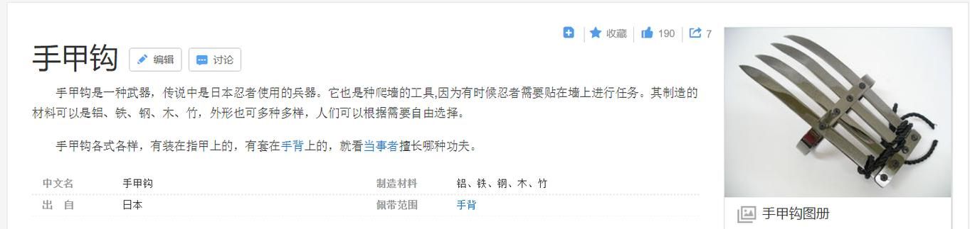 深度复兴最新版本有哪些新功能(十大升级亮点全解析)