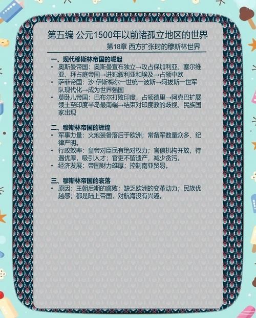 深度复兴最新获取渠道？免费资源一站式汇总！