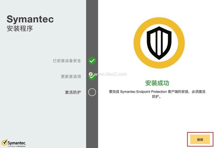 深度复兴汉化版下载安全吗？三招避开病毒风险教程