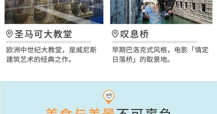 深度复兴游戏官网如何查攻略？这几个隐藏板块超实用
