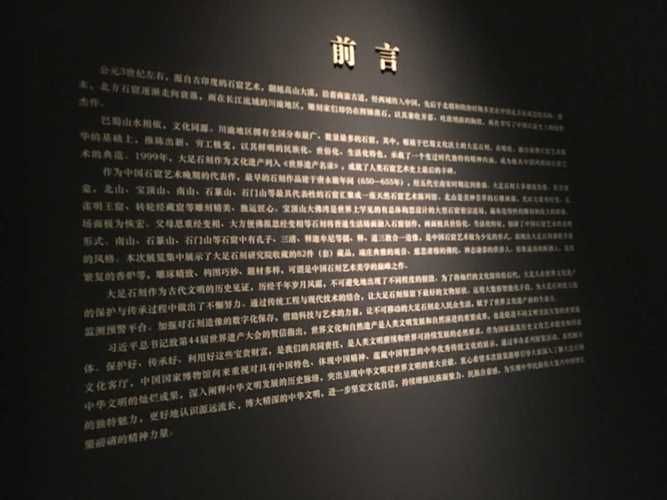 深度复兴版本大全优势有哪些？（3点核心亮点剖析）
