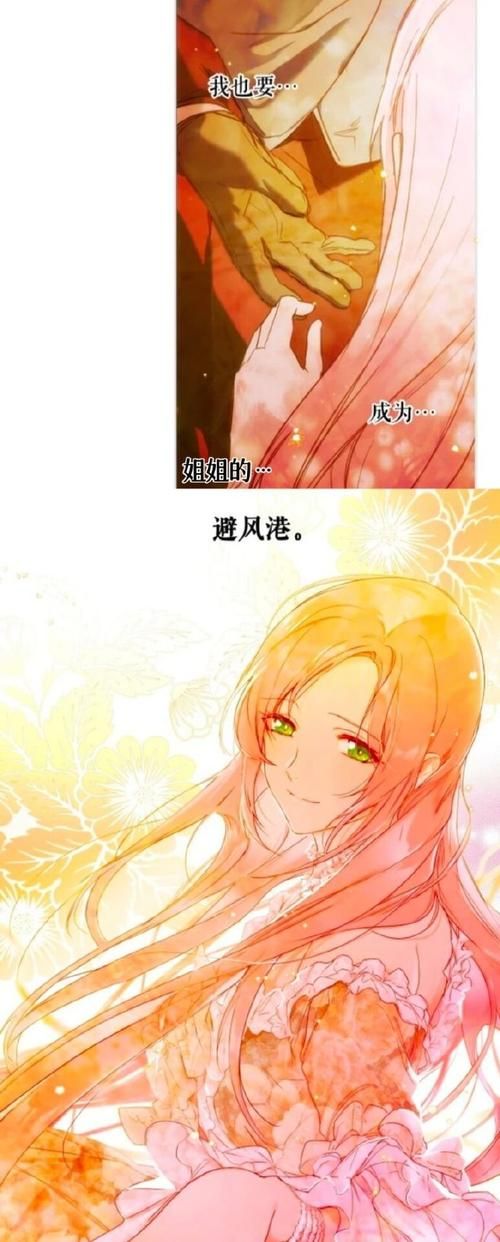 深度解析我的美熟继母2：画面剧情玩法全揭秘！