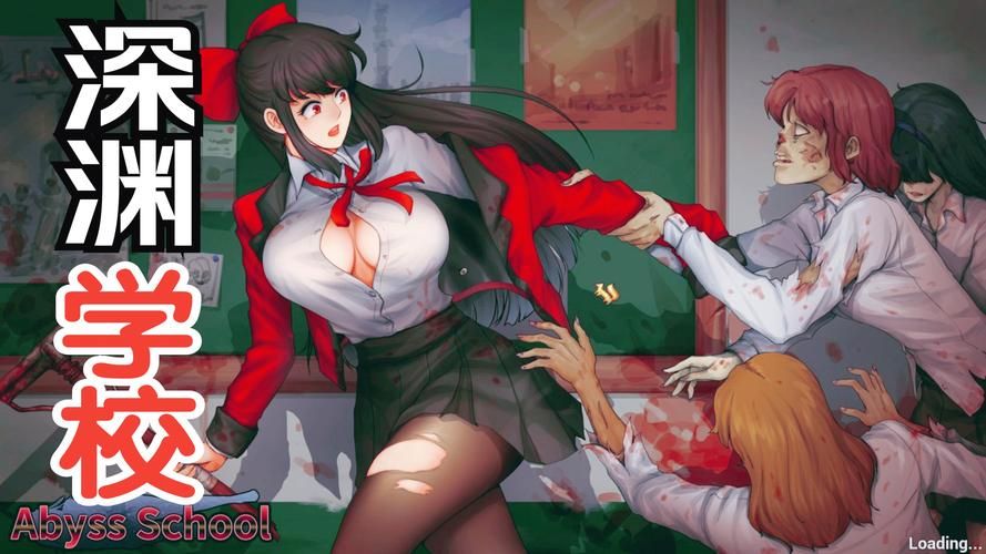 深渊学校下载地址怎么找？这几个方法又快又简单！