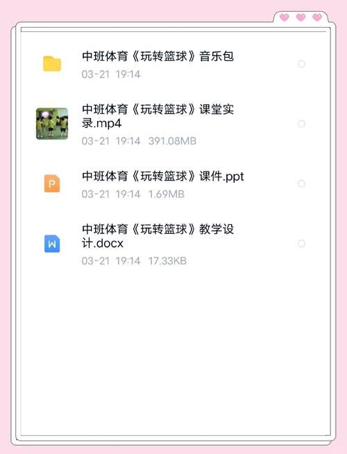 混球内有公众号下载地址怎么找？这份详细教程教你搞定！