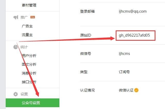 混球内有公众号安卓汉化有什么新功能？(最新版升级亮点解析)